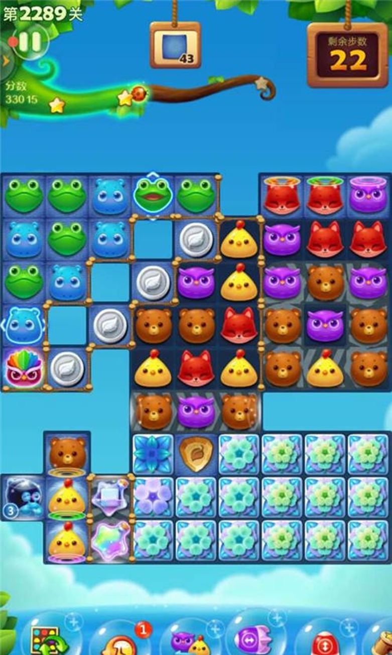 开心消消乐2289关通关攻略 消除雪块激活魔法石