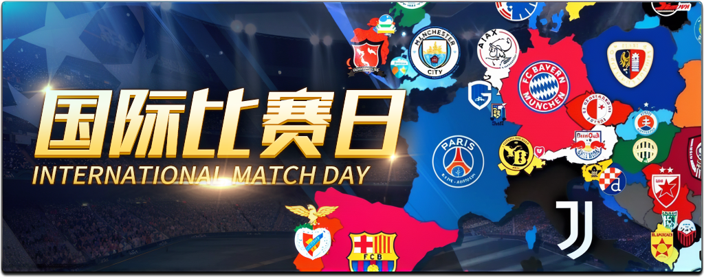 活动预告 | 三载征程，热血再燃！三周年庆典盛大开启！