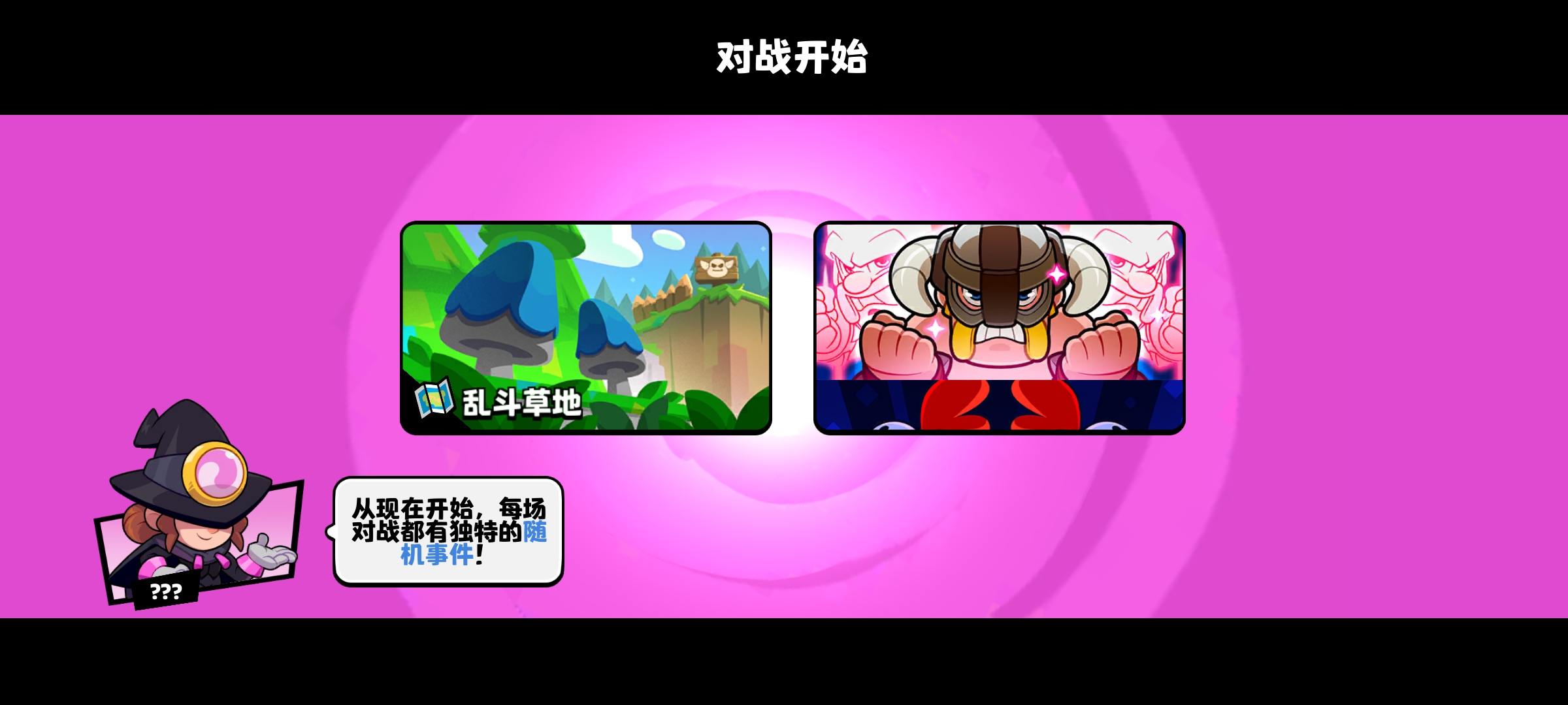 50局感言
