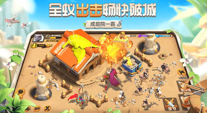 蚁族崛起：防守战基础玩法介绍，有何小技巧？