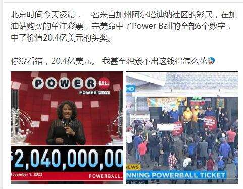 《魔兽大冒险》之小龙人不知道第几篇的周报