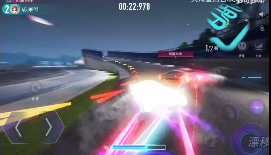 柯尼塞格街头 1分14秒