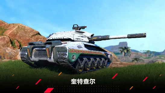 11.3版本更新，传奇赛季开启！