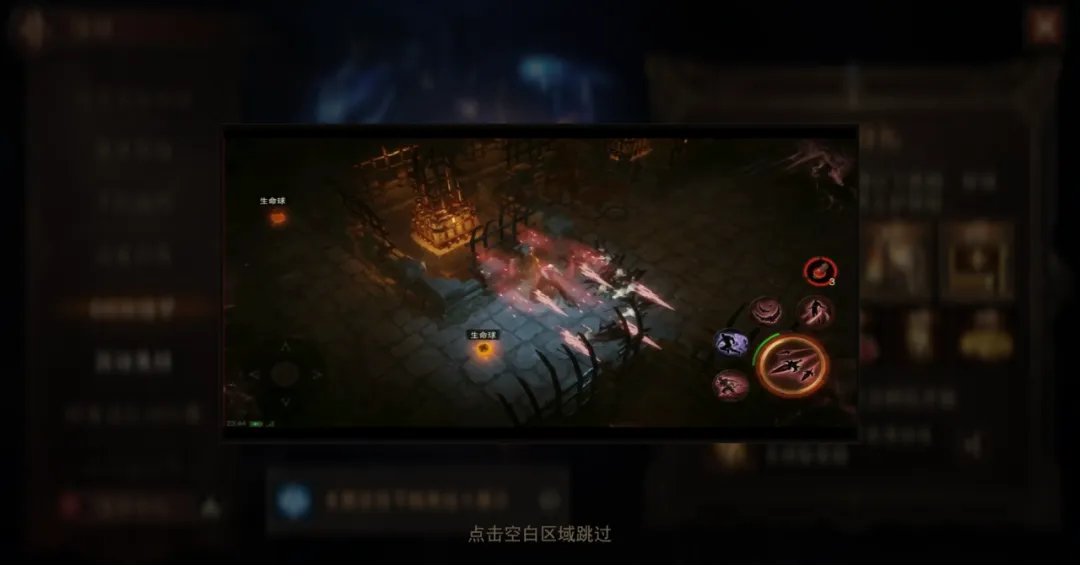 双倍又至，畅爽开刷！12月双倍节岁末暖心回归