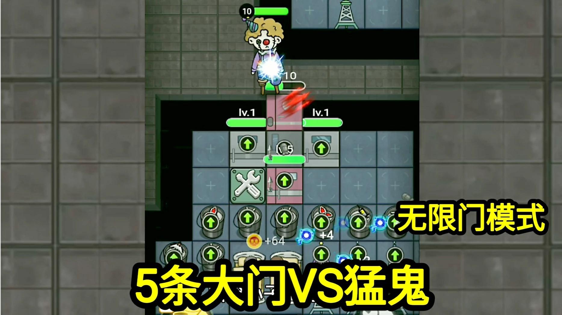 猛鬼宿舍：我建造了5条大门，对抗猎梦者！结局太好玩了