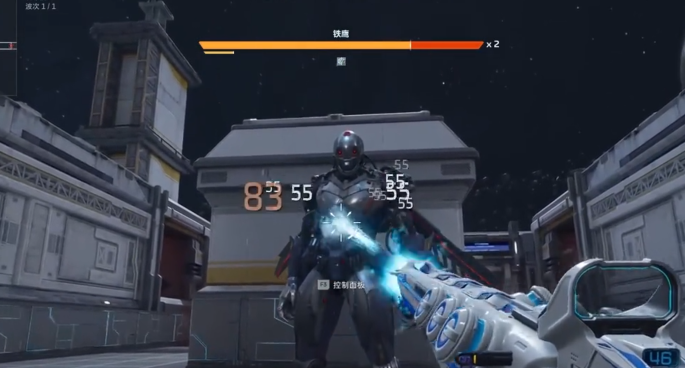 全网独家，逆战未来元素机制详解