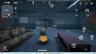奥星小攻略！🎮来财行动新机关指南请收好！🎮