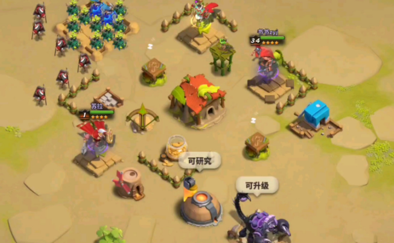 蚁族崛起：家园应该如何防守？懂得布局很重要