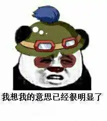 战术对决 这款游戏让策略爱好者找到新战场