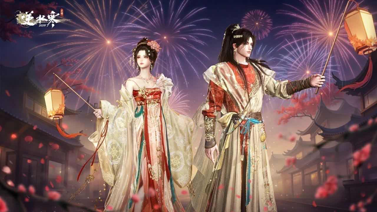 手游日报0723：逆水寒手游预告全新唐风新时装；光遇预告复刻重组季先祖