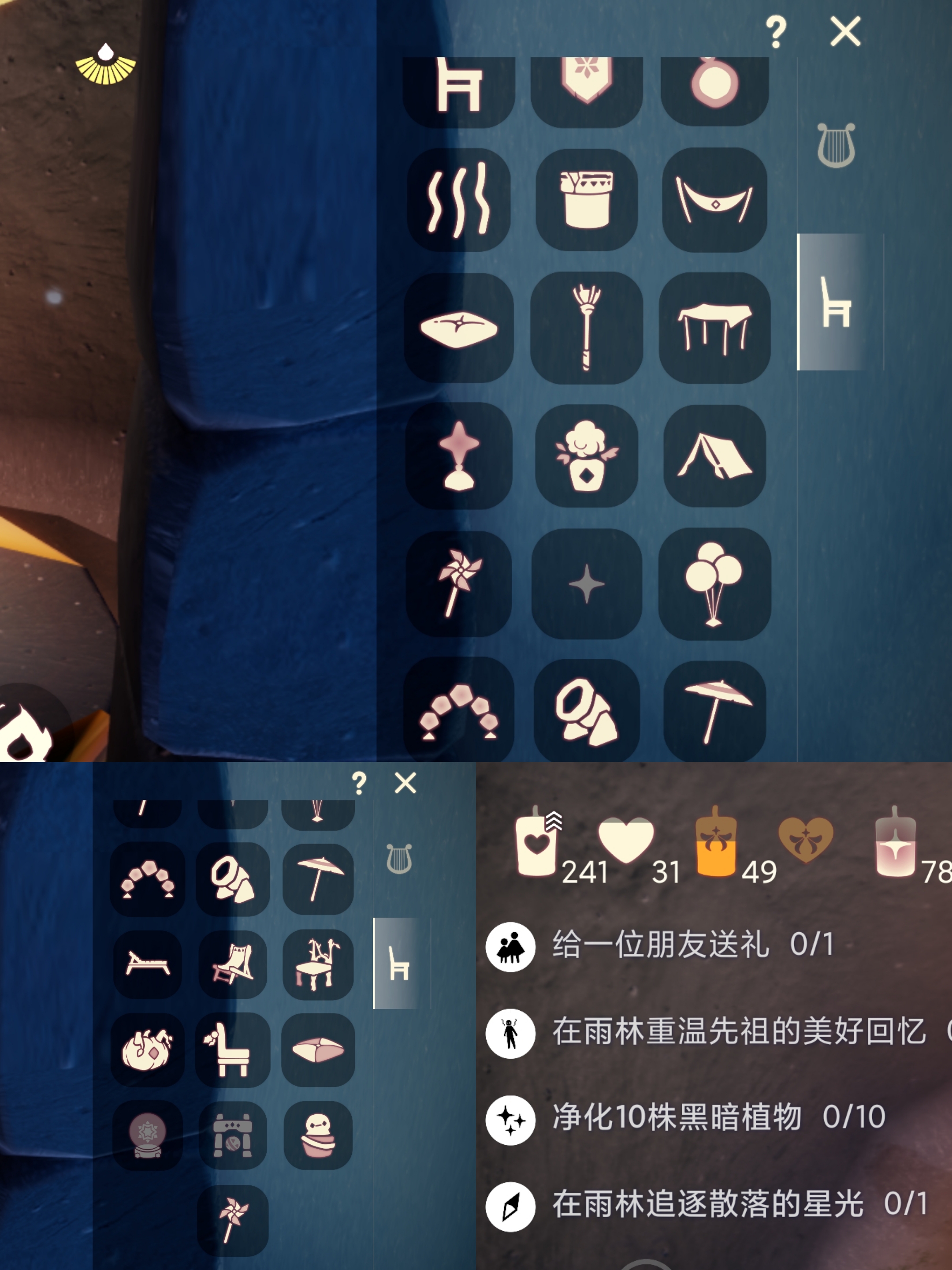 退游了出号急出