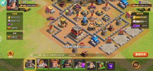 蚁族崛起：拿到变身卡开羁绊效果需要考虑实际再选苏拉