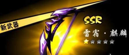 忍者必须死三：抽到了这些武器，新手前期也不差！