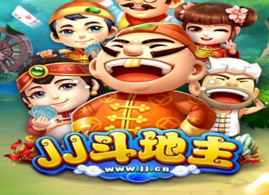 JJ斗地主：残局126-127新技术挑战适应性玩法