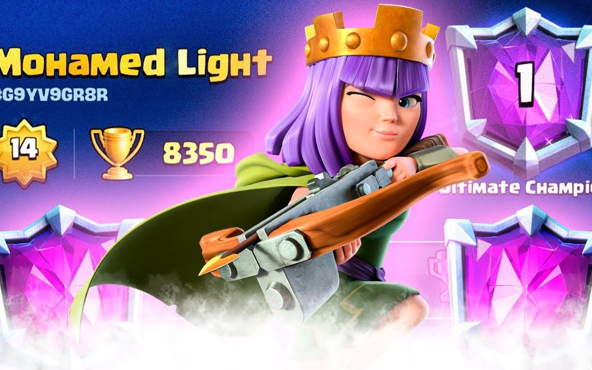 mohamedlight天梯8350杯top1