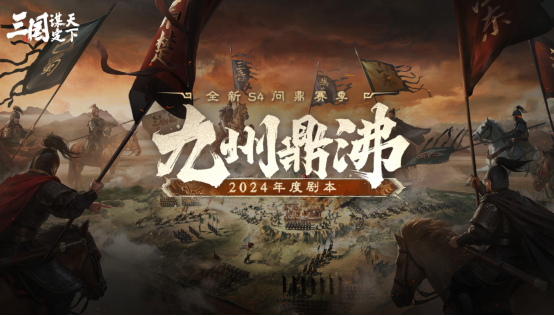 明星互动的谋略密码：三谋玩转社交新战场