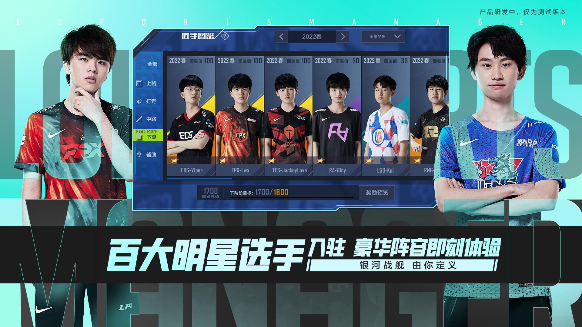 我们看的是上帝视角吧