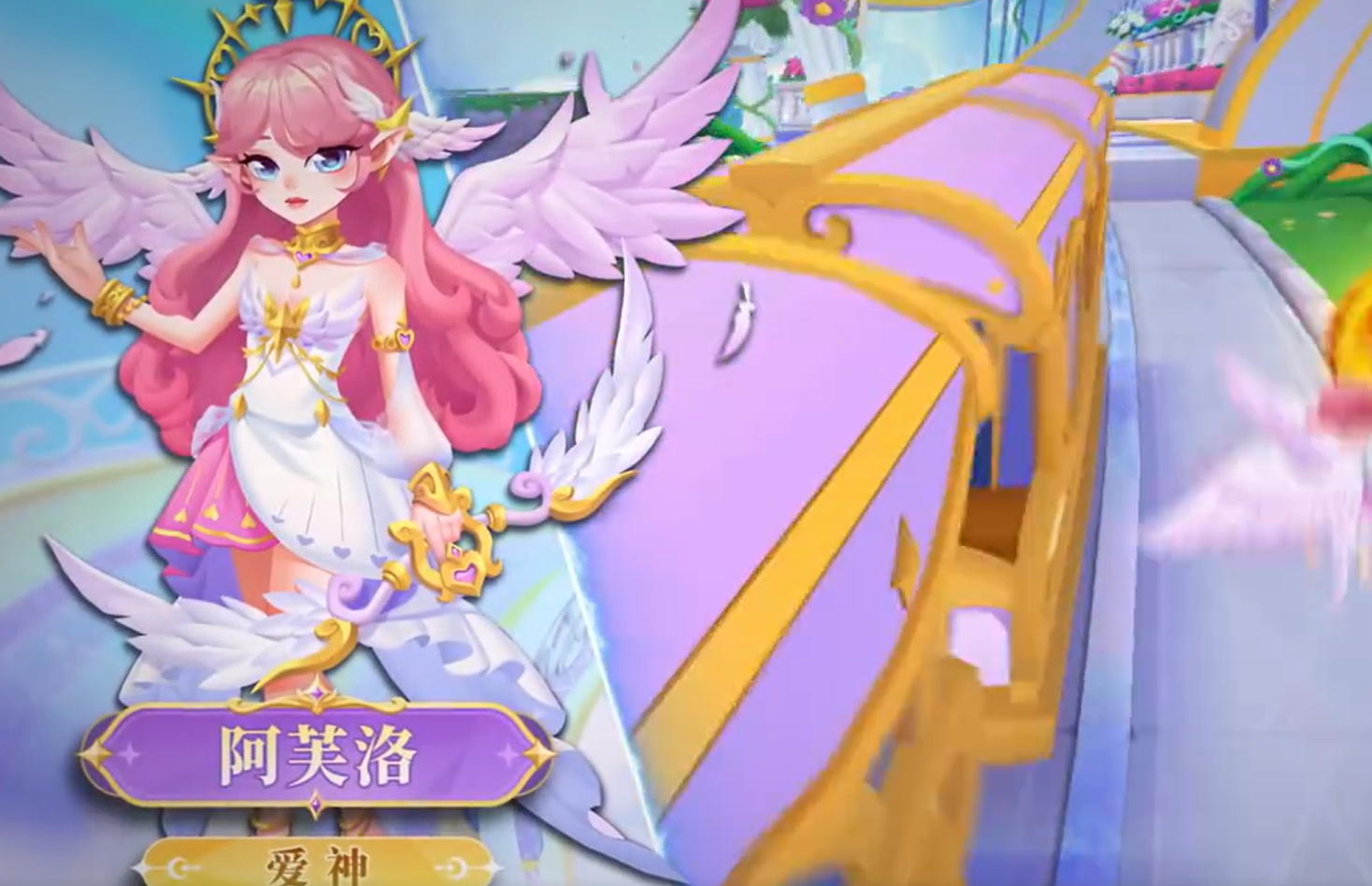 十二周年庆开启，登录送天空之城头像框!