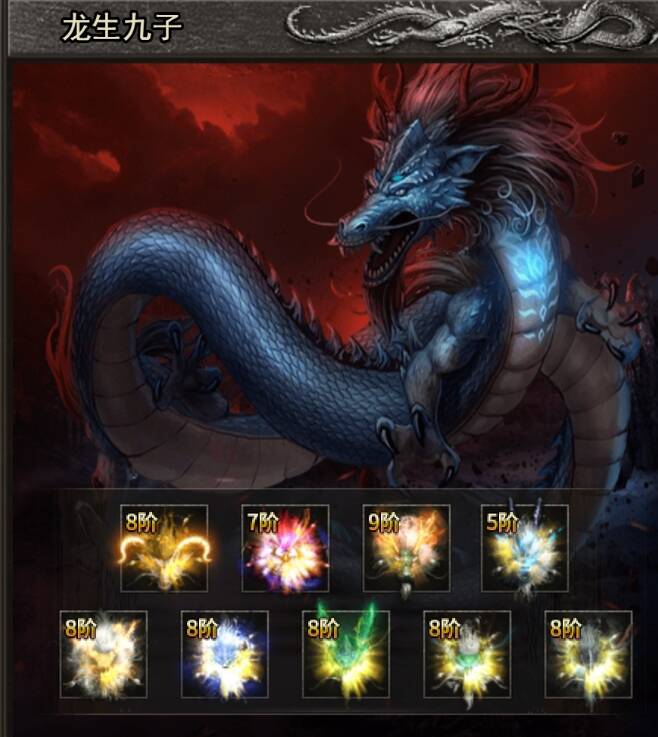 【新手速成】挑战失败？教你通关前期难点BOSS！