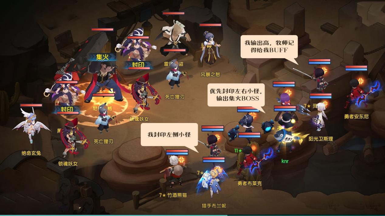 首发倒计时3天滴滴圣灵号即将发车启程特色玩法大曝光