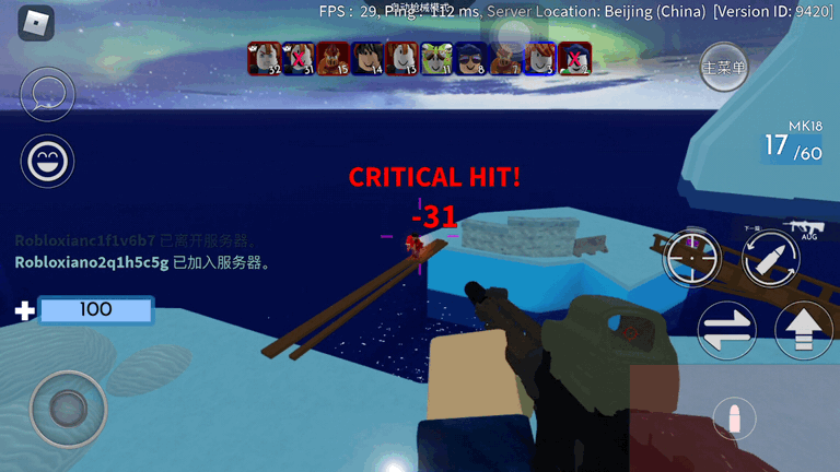 无限世界上演花式射击比赛！快来一探究竟
