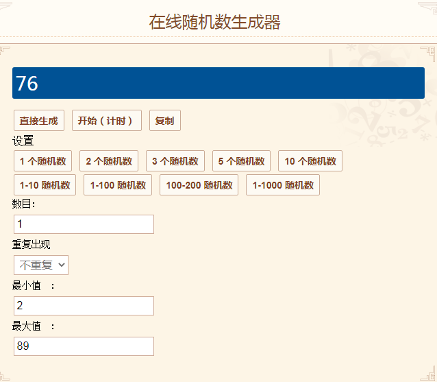 【已开奖】【火种活动】基建之魂，燃起来了！工程师手把手教你领地建造！（内含豪华福利）