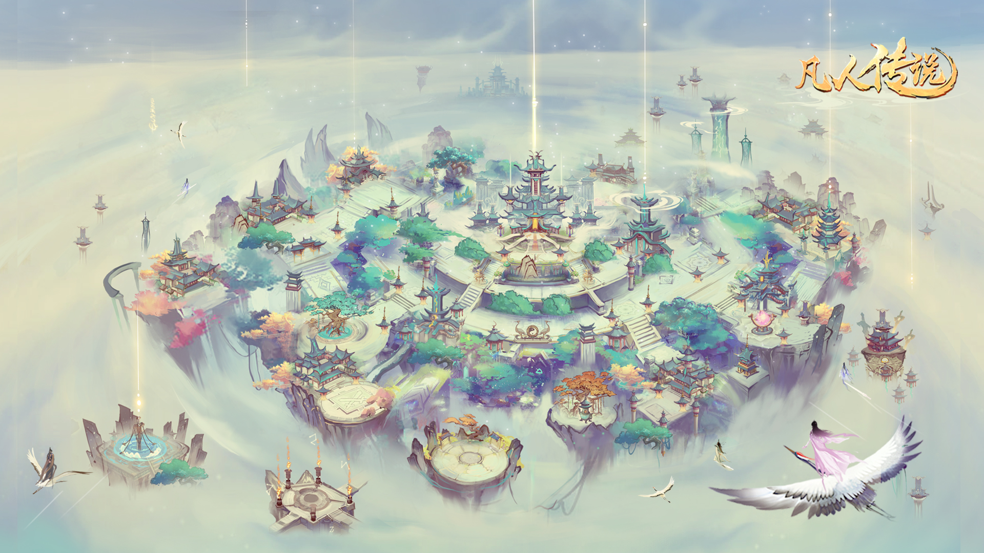 5月13日10:00开放3服：弥阿界