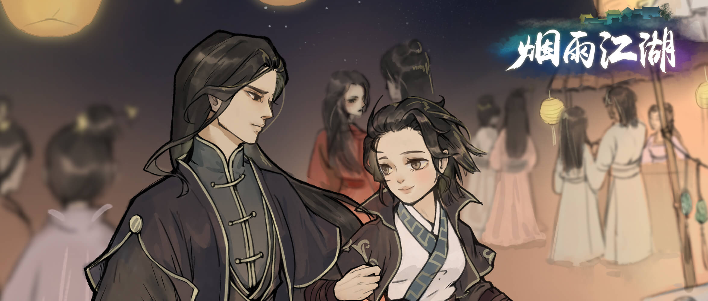 【立秋】云天收夏色，木叶动秋声