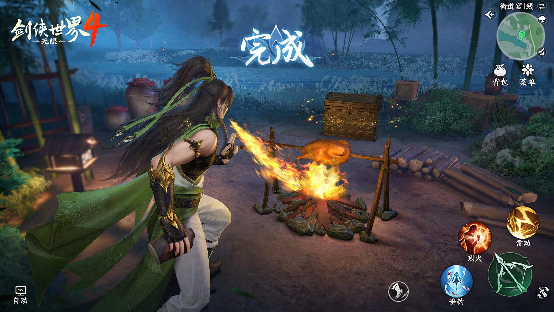无限江湖环境交互实测！这些地方竟另有玄机……