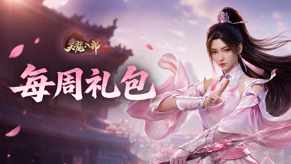 【周礼包码】江湖梅雨纷纷，芒种收种正当时～