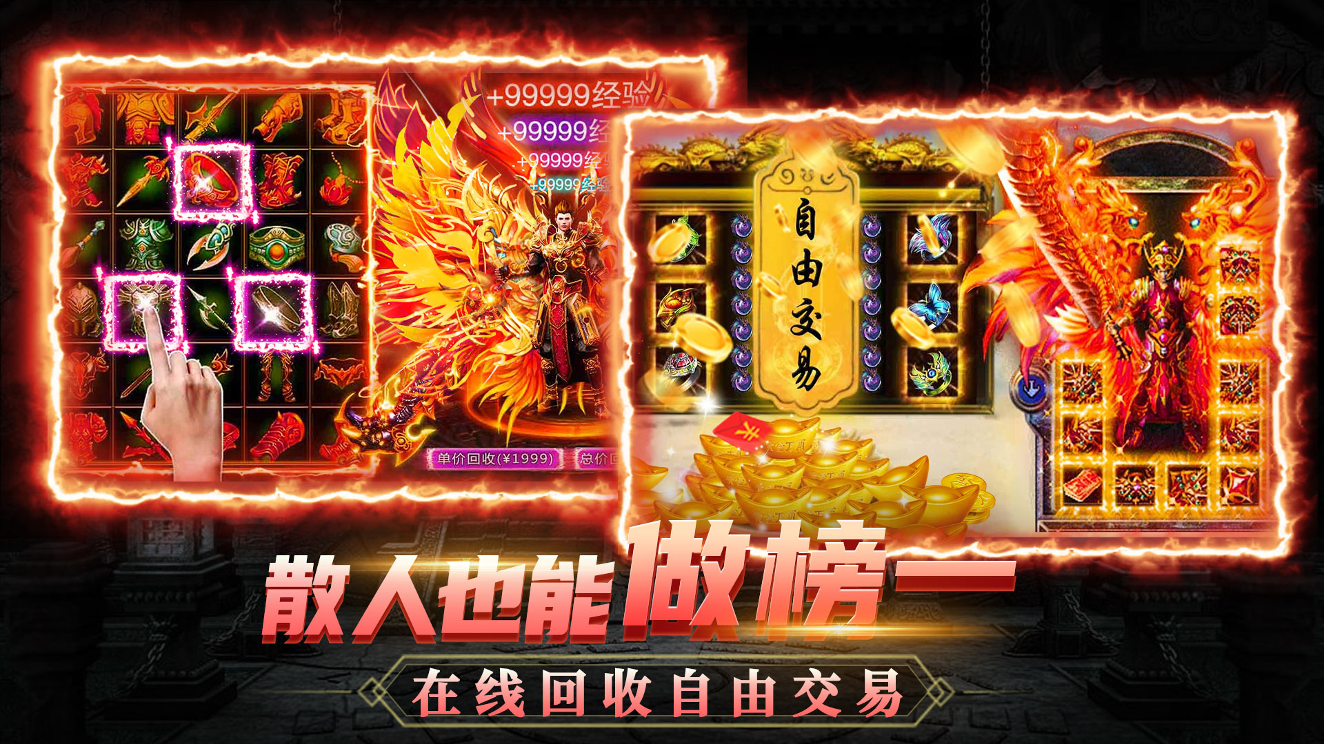 【新服预告】《铁血荣耀》2月27日新服开启|攻沙夺城，不负热血