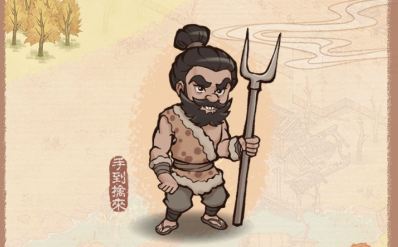 开发日记| 城外林间多生趣，豚兽惊走猎人寻