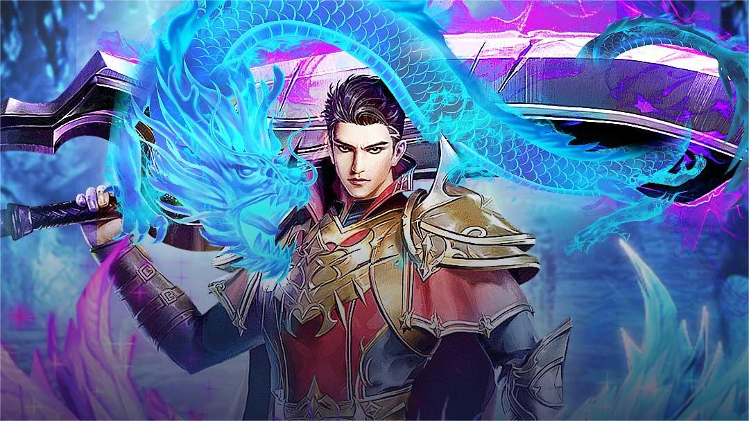 屠龙再现，传奇永不灭！《诛神乾坤》7月4日新服热血开启！