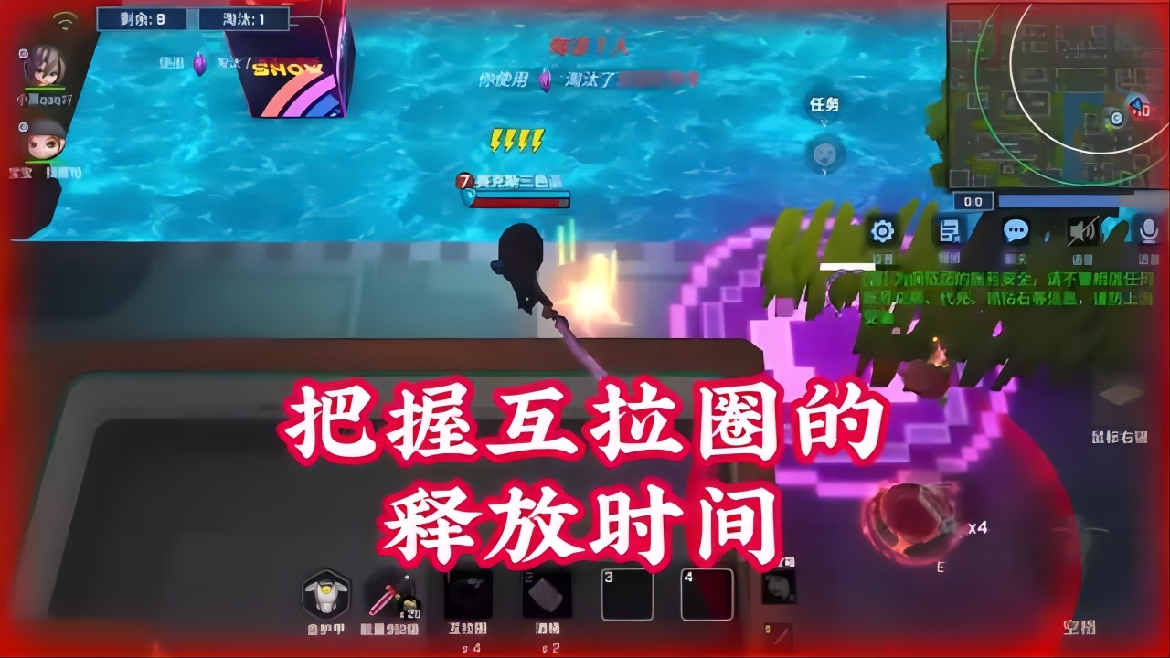 实时解说与互动观赛体验升级