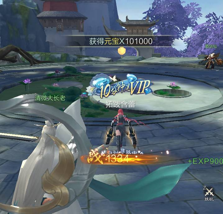 《九梦仙域》蛮荒副本攻略