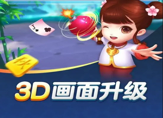 JJ斗地主：打牌盯缺牌算炸弹，小对子可探牌