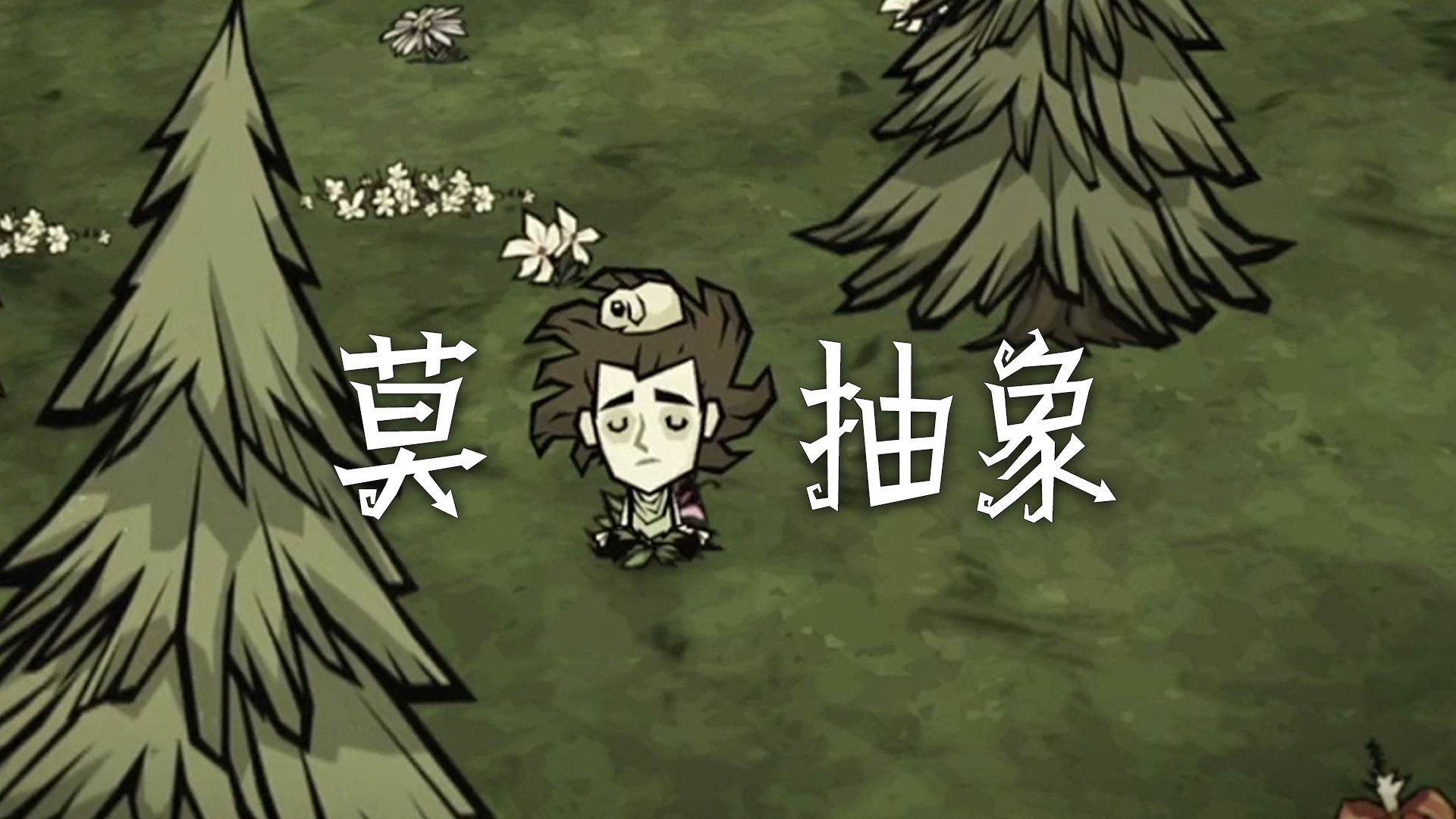 🎤今天不整抽象活儿，直接开唱！