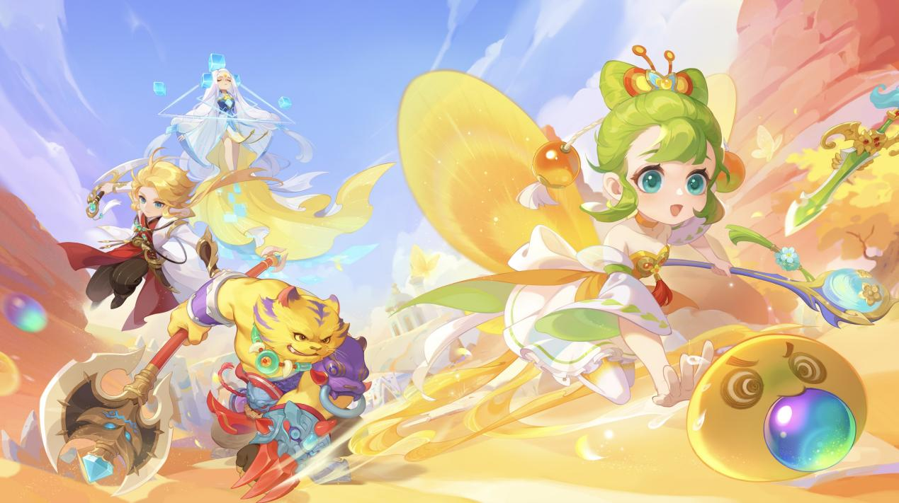 【已开奖】星夜鹿影，分享五一假期计划赢周边！