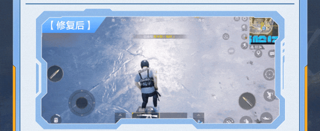 新版本常见问题修复