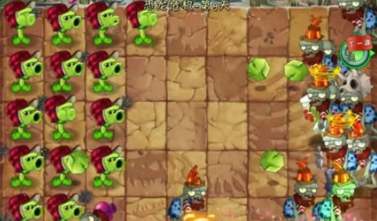 植物大战僵尸2：哪一个植物才是平民之王？