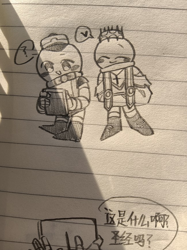 都是我推罗叔的摸鱼 随便画画 - 荒野乱斗-海绵宝宝来啦-小米游戏中心