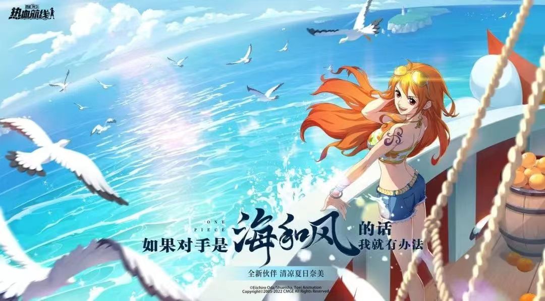 【已开奖】你最喜欢哪个8月夏日活动？