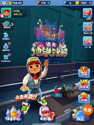 2026零氪微氪手游入坑指南：不充钱有体验