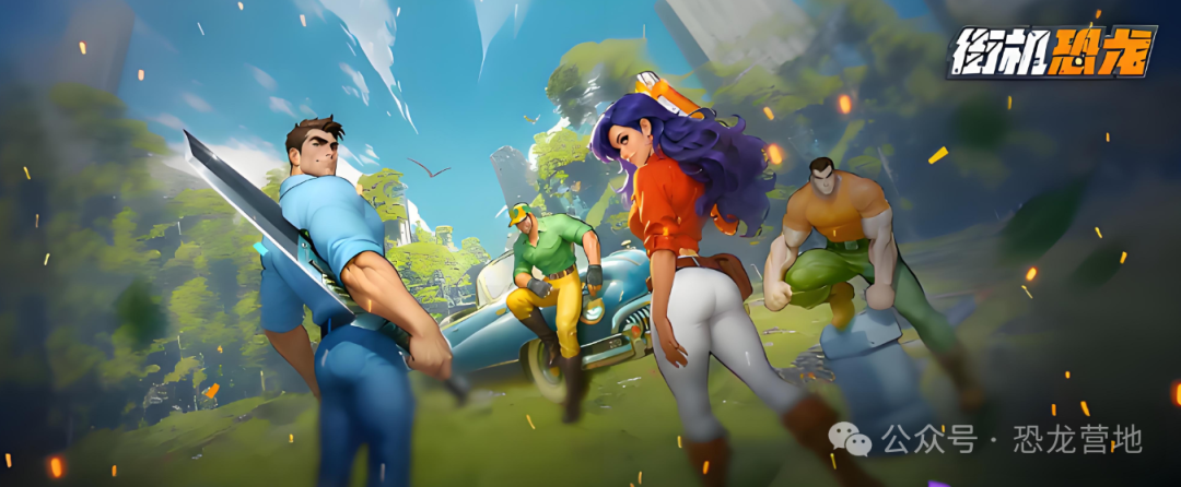 【高玩攻略】公会资金获取、增益升级、商店扫货的技巧全在这！