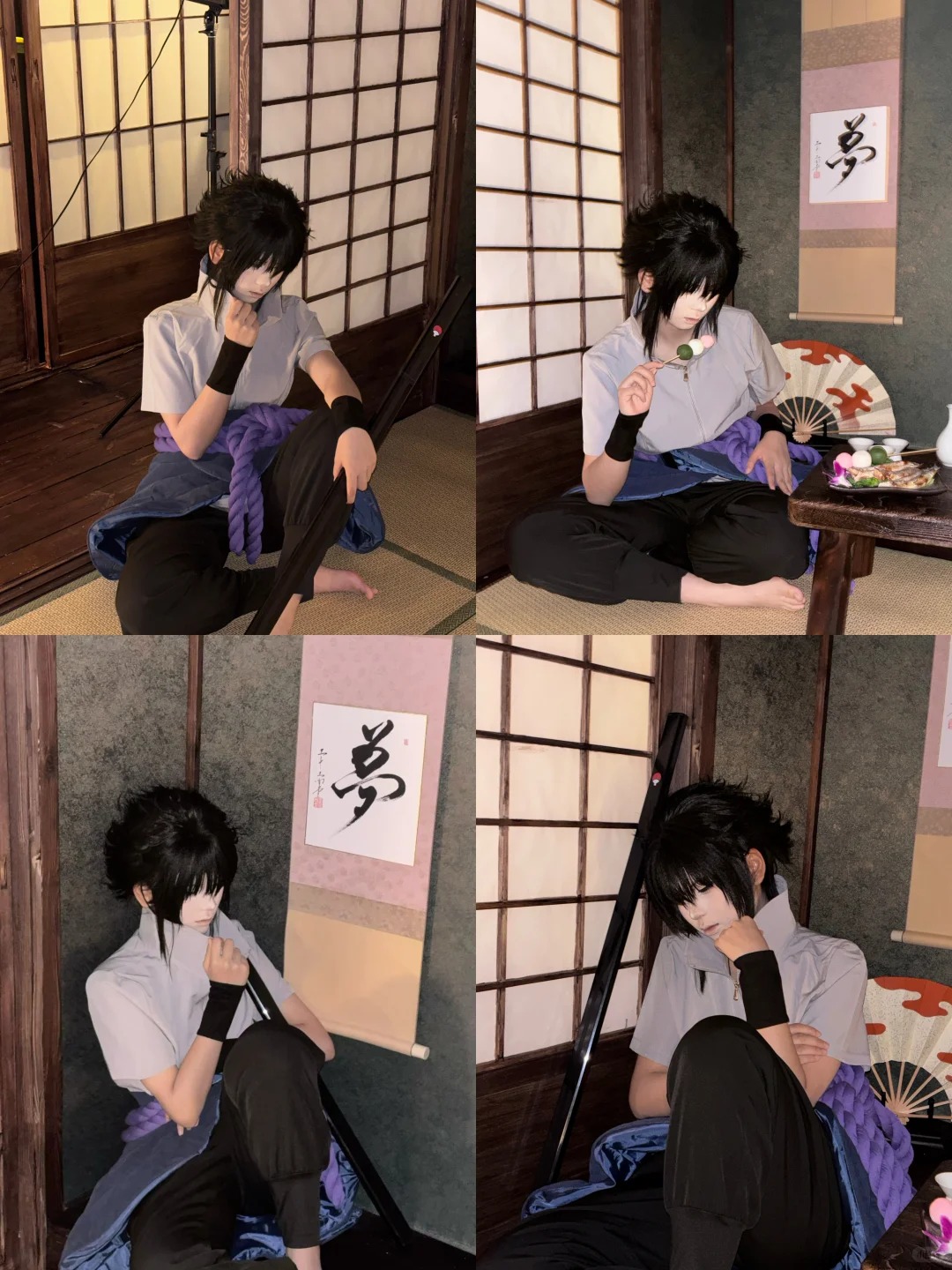 COS佐助