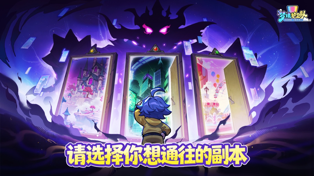 魔性老友记 | 上学哪有不疯的？暴打“考卷和主任鸭”就爽了！