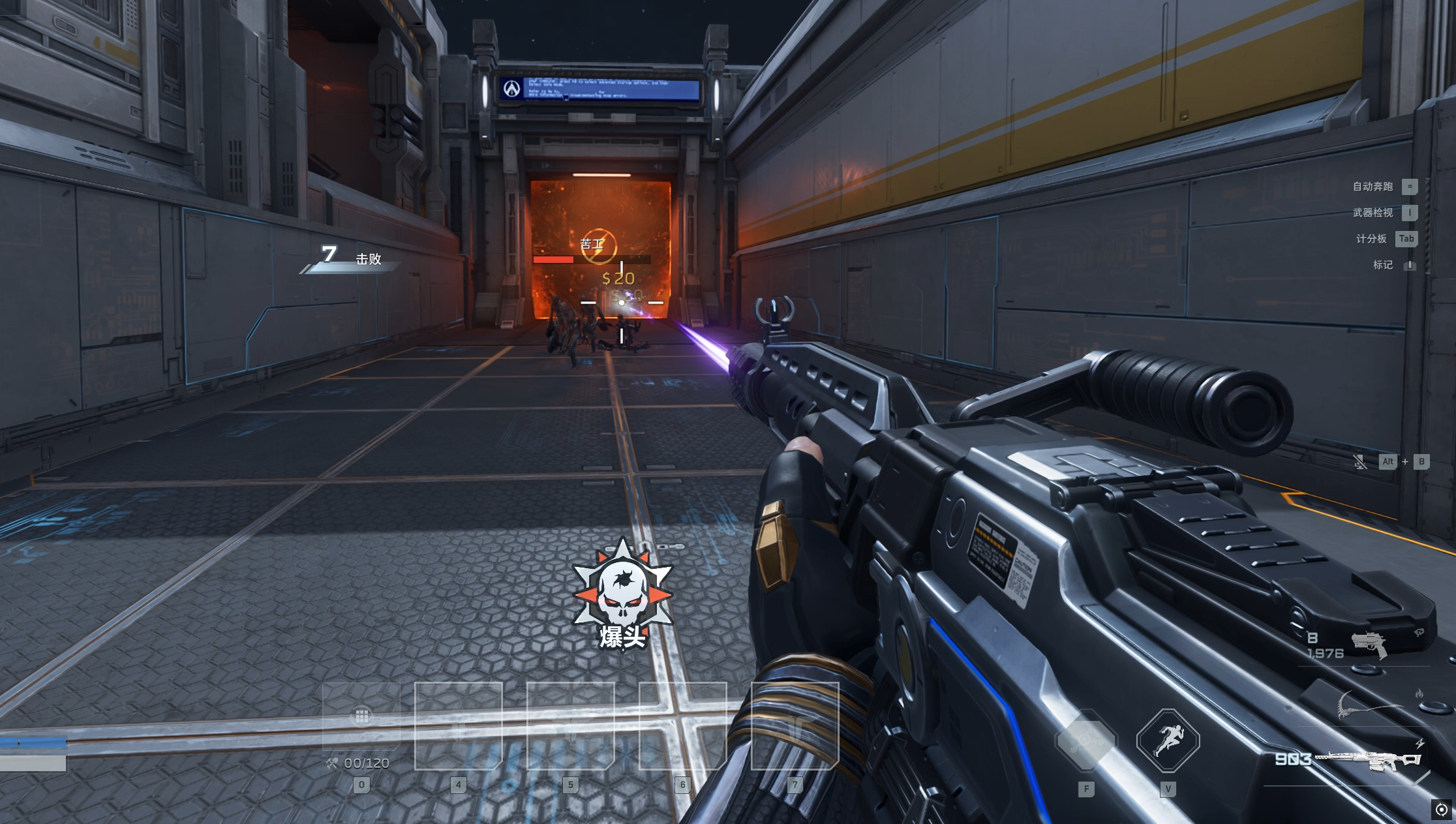 弹容量999，火力拉满！雷霆999新手上手教学