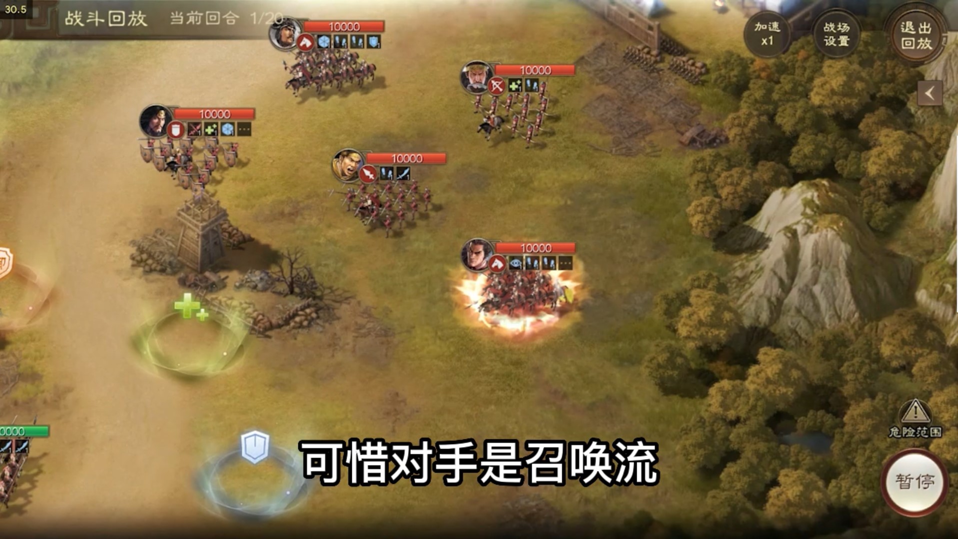 【玩家投稿】跟召唤流打架：打的越久敌人越多