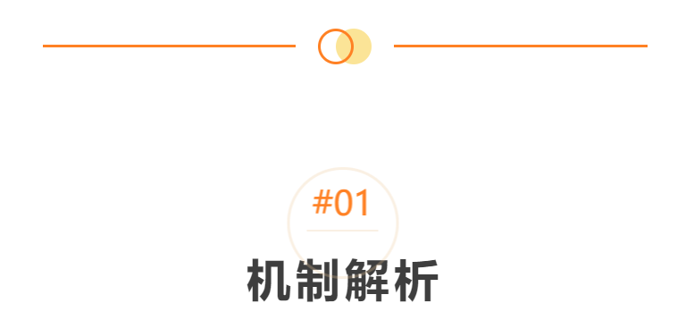 浪漫突击来临！一篇游戏技巧让你压制全场！