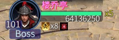 征海荡寇评价方法详解，鬼装流拍分配规则解答>>点击开启本周答疑